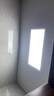 雷士（NVC）厨房灯led集成吊顶铝扣板灯300x600卫生间国家补贴吸顶面板平板灯 实拍图