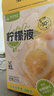 京鲜生 黄金百香果 2斤装 约15-17粒 单果约70g 酸甜钦蜜 生鲜水果 实拍图