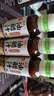 丘比（KEWPIE）油醋汁 0脂日式和风 调味品 沙拉汁水果蔬菜沙拉轻食 260ml*1瓶 实拍图