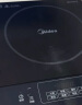 美的（Midea）电磁炉家用电磁炉大功率电磁炉套装带锅可选大面板大火力爆炒电池炉智能防水炒锅汤锅可用一体 【单机】高性价比 实拍图