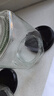 优奥 密封罐套装730ml*4只玻璃瓶泡酒容器泡咸菜罐腊八蒜蜂蜜罐 实拍图