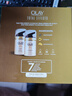 玉兰油（OLAY）七效合一修护面霜套盒100g（日霜+晚霜） 保湿淡细纹生日礼物 实拍图