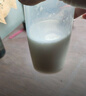 蒙牛特仑苏【线下同款礼盒】纯牛奶250ml*12盒 3.6g乳蛋白 实拍图