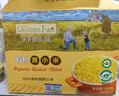 爷爷的农场婴幼儿有机片片面200g 宝宝加钙辅食面条儿童早餐高铁营养面9月+ 实拍图