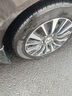 德国马牌（Continental）汽车轮胎 205/55R16 91V UCJ适配朗逸/速腾/宝来/卡罗拉 实拍图