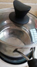 美厨（maxcook）316L不锈钢奶锅汤锅18cm 泡面煮奶辅食锅加厚复合底 MCN8129 实拍图