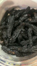 新边界（new boundaries）蓝宝石葡萄干300g 新疆吐鲁番特产超大免洗即食提子干 实拍图