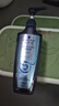 施华蔻（Schwarzkopf）净屑调理洗发露400ml  去屑止痒控油洗发水 无硅油洗头膏 实拍图