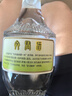 西凤酒 1964珍藏版 55度 500ml 单瓶装 凤香型白酒 实拍图