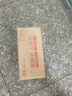 布雷博刹车片后片陶瓷雷克萨斯ES200240250300HS250h丰田RAV4凯美瑞双擎 实拍图