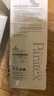 paratex特拉雷乳胶枕 96%乳胶含量 成人天然乳胶枕头 泰国进口橡胶睡眠枕 实拍图