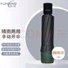 雨航（YUHANG）加大晴雨伞三折八骨太阳伞防紫外线便携折叠黑胶商务伞 墨绿 实拍图