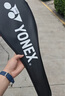 YONEX尤尼克斯羽毛球拍天斧进攻高磅全碳素进阶AX10白亮黑已穿线附手胶 实拍图