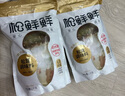 松鲜鲜 松茸调味料1kg【减钠29% 0添加】代替盐鸡精味精煲汤炒菜调味 实拍图