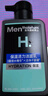 曼秀雷敦男士【张艺兴同款】补水温和保湿洁面乳150ml保湿洗面奶送男友 实拍图
