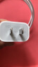 Apple/苹果 20W USB-C手机充电器 原装充电器手机快充头苹果充电器  适用iPhone/iPad/Watch/AirPods 实拍图