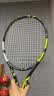 百保力（Babolat）RPM HURRICANE耐打八角网球拍线聚酯线网球线 实拍图
