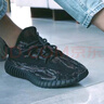 阿迪达斯（adidas）Yeezy350 夏季椰子350男女运动时尚休闲鞋 GW3774 40码 实拍图
