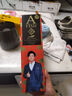 一只鱼袜子男士7a级抗菌防臭春夏季运动袜短筒短袜休闲棉袜王宝强推荐 实拍图
