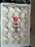 思念金牌虾水饺至臻虾皇480g32只 虾饺速食食品蒸饺煎饺早餐半成品 实拍图