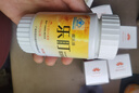 乐盯 叶黄素软胶囊 缓解视疲劳 成人儿童眼睛营养素60粒*0.50g/粒 【周期装】6瓶 实拍图