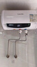 海尔（Haier）智家出品80升电热水器家用储水式速热大容量国家补贴节能保温专利防电墙LEC8001-20X1 实拍图