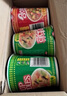 日清方便面 合味道6口味混合12杯口味随机 整箱装 速食杯面泡面桶面 实拍图