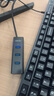 优越者usb3.0扩展器长线usb分线器电脑外接多插口转接头hub集线器1.2米长线带TypeC供电口转换头Y-3089V 实拍图