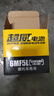 超威（CHILWEE）摩托车电瓶替YTX5L-BS凌鹰小公主巧格100小踏板车12V5A蓄电池12伏 实拍图