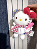 伊美娃娃HelloKitty公仔书包挂件玩偶背包挂饰钥匙扣毛绒挂件生日礼物女生 实拍图