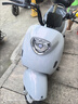 五星钻豹电动车成人60V20A长续航高速电动摩托1200W电机小龟王电瓶车 G1 真彩天鹅灰/合金白 实拍图