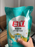 立白天然茶籽洗衣液12斤 除菌除螨抑菌 手洗机洗祛味去渍含补充装 实拍图