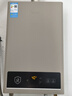 美的（Midea）14升燃气热水器天然气【优于13L】【国补立减15%】家用智能变频恒温节能低水压启动JSQ27-HWA Pro 实拍图