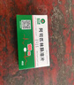 6盒装[奥吉娜(ORIGINAL)] 阿司匹林肠溶片0.1g*48片/盒 实拍图