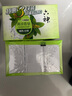六神【家庭3块装】绿茶甘草香皂125g*3 (洗手洗脸皂 肥皂 清凉舒爽) 实拍图