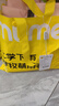 牧萌儿童雨衣带书包位男童女童女孩全身防水学生雨披 粉色兔子 4XL 实拍图