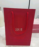 SK-II神仙水75ml精华液sk2水乳化妆品全套护肤品套装礼盒skii生日礼物 实拍图