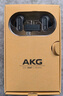 AKG N5【国家补贴】主动降噪高解析无线蓝牙HiFi耳机高音质 2.4G电脑游戏音乐耳机 黑色 实拍图