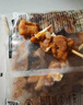 上鲜 鸡软骨肉串 1.52斤 冷冻 烧烤骨肉相连鸡脆骨半成品清真食品 实拍图