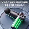 康佳（KONKA）筋膜枪按摩器颈膜枪全身颈肩部肌肉放松按摩棒生日礼物实用送爸爸妈妈 高配款：99档调节+8按摩头+高速电机 实拍图