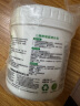 三棵树漆补墙膏乳胶漆白色墙面修补膏去污修复裂缝墙面翻新免漆腻子粉涂料 实拍图