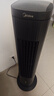 美的（Midea）【总榜TOP1】家用空调扇智能语音冷风扇负离子净化静音落地冷风机水冷塔扇强力制冷小空调ACA10TJR 实拍图