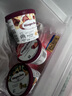 哈根达斯（Haagen-Dazs）经典夏威夷果仁口味冰淇淋 100ml/杯 雪糕 实拍图