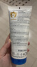 依泉（Uriage）舒缓洁肤啫喱200ml CICA积雪草洁面 氨基酸洗面奶 温和清洁 实拍图