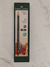 辉柏嘉（Faber-castell）9000素描铅笔8B专业绘图设计绘画铅笔成人美术学生初学者手绘专用12支装美术写生 实拍图