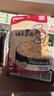 贝亲（Pigeon）婴幼儿营养宝宝辅食即食外出进口婴标意面碎碎面4口味各1盒7月+ 实拍图