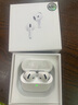 【官网直营正品】适用于AirPods4苹果蓝牙耳机主动降噪款四代半入耳式真无线超长续航iphone16/15 【官网原版全功能顶配版】 主动降噪+空间音頻+三真电量 实拍图