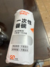 特美居（temeiju）一次性饭盒圆形餐盒野餐打包盒透明汤碗冰粉碗不带盖50只装360型 实拍图