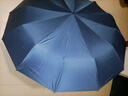 全自动雨伞晴雨两用加大加固加厚双人黑胶防晒防紫外线折叠太阳伞 144骨加固晴雨伞-卡波蓝 全自动 实拍图