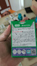 富士instax拍立得摄影相纸mini白边配件适用于mini7+/11/40/90/evo/mini12/mini41 20张白边相纸+相册随机+相框随机 实拍图